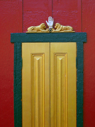 the DOORS OF MISSIONARY-INDEPENDENT-SPIRITUAL-CHURCH-WORLDS-SMALLEST-CHURCH